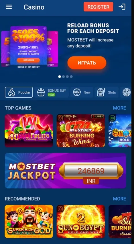mostbet app mostbet app